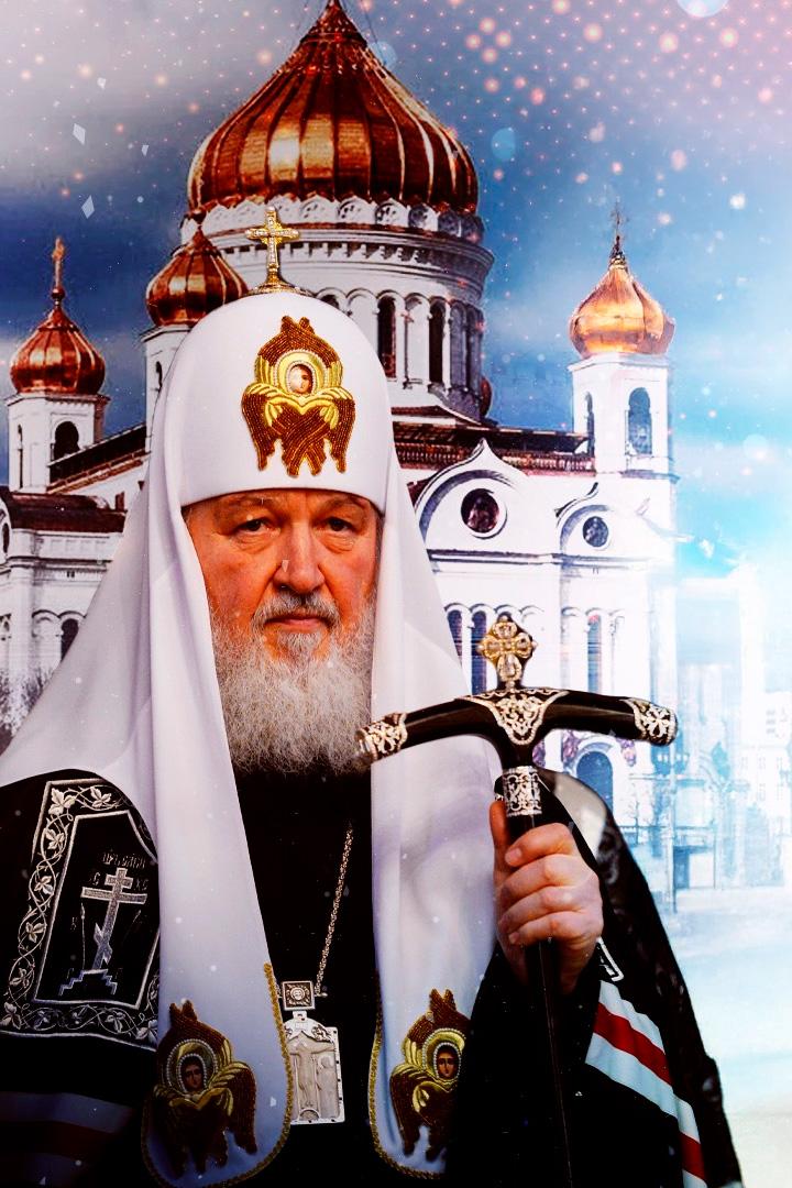 Чин прощения (chin-proschenija) Познавательное