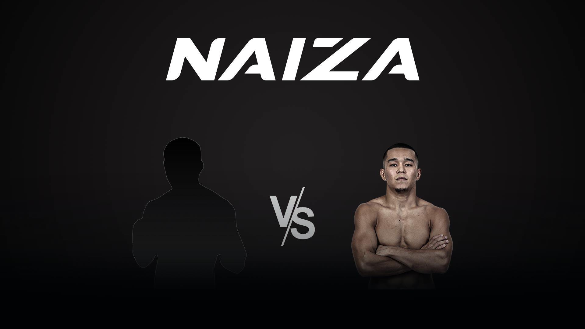 Смешанные единоборства. NAIZA FC 27. Дархан Скаков vs Асу Алмабаев (smeshannye-edinoborstva-naiza-fc-27-darhan-skakov-vs-asu-almabaev) Спорт