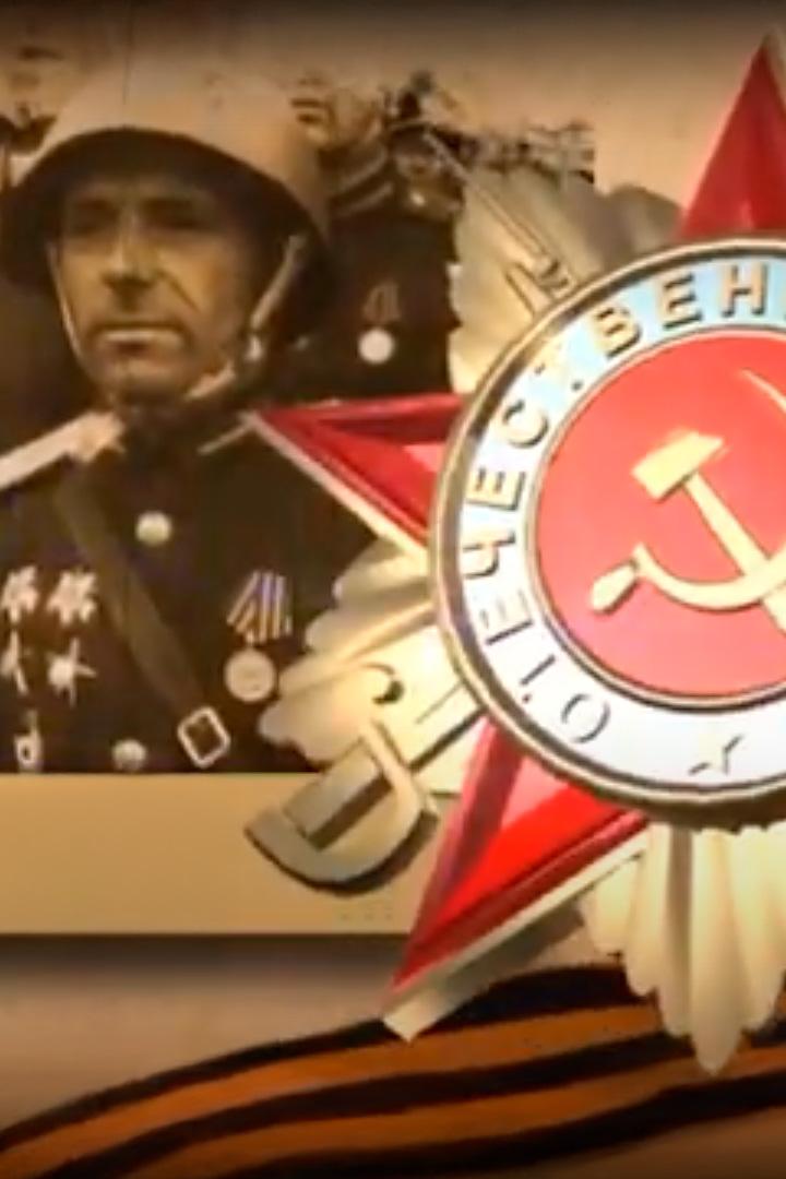 Люди Победы (ljudi-pobedy) Познавательное