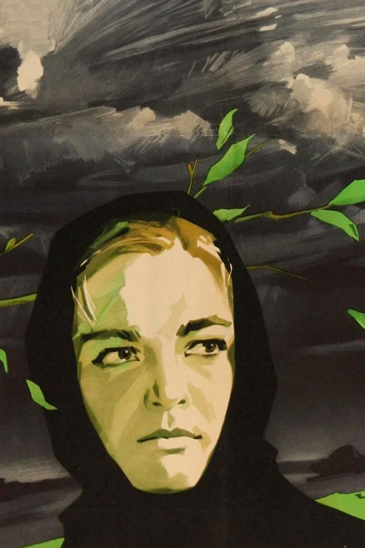 Журавушка (zhuravushka) Фильм 1968