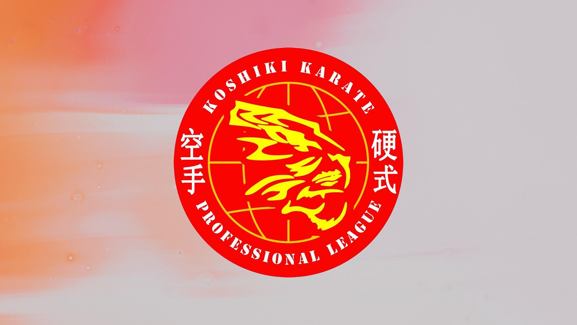 Карате. Кубок Сегуна KKPL 2021 (karate-kubok-seguna-kkpl-2021) Спорт