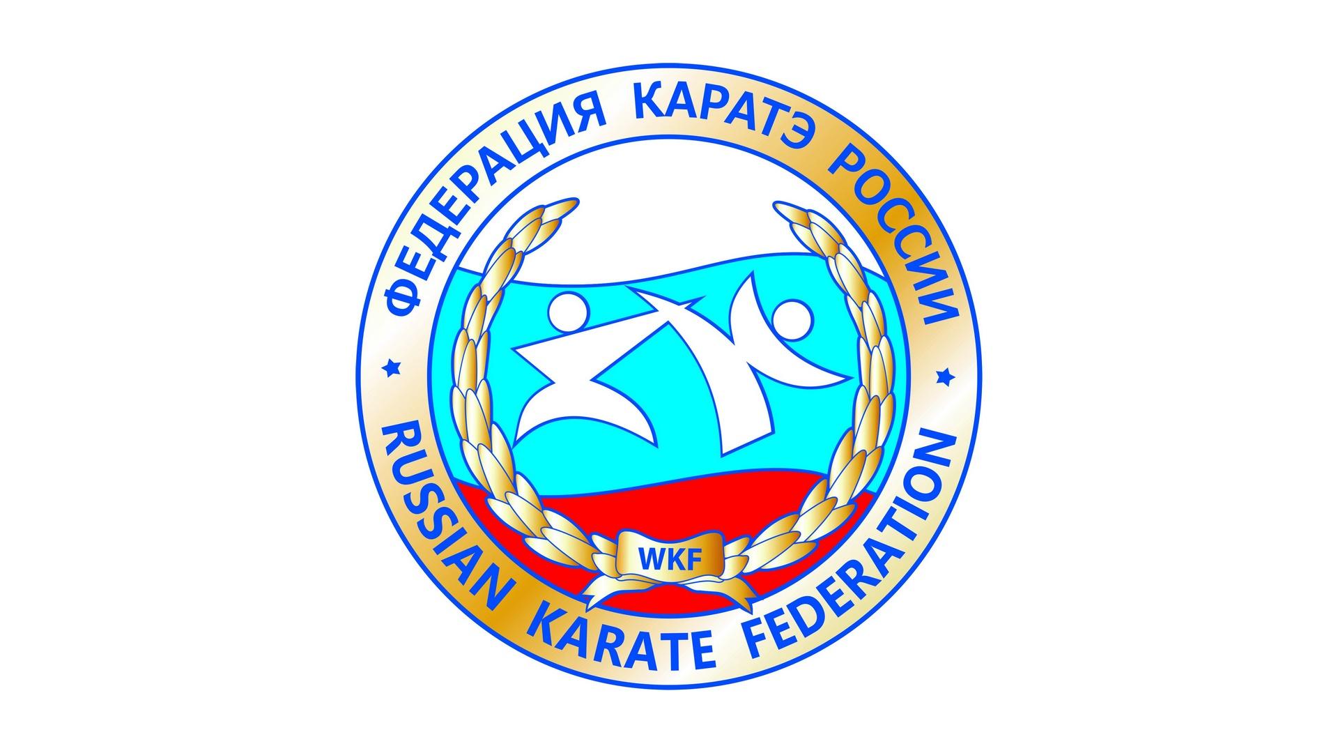 Карате. Кубок России по киокусинкай (karate-kubok-rossii-po-kiokusinkaj) Спорт
