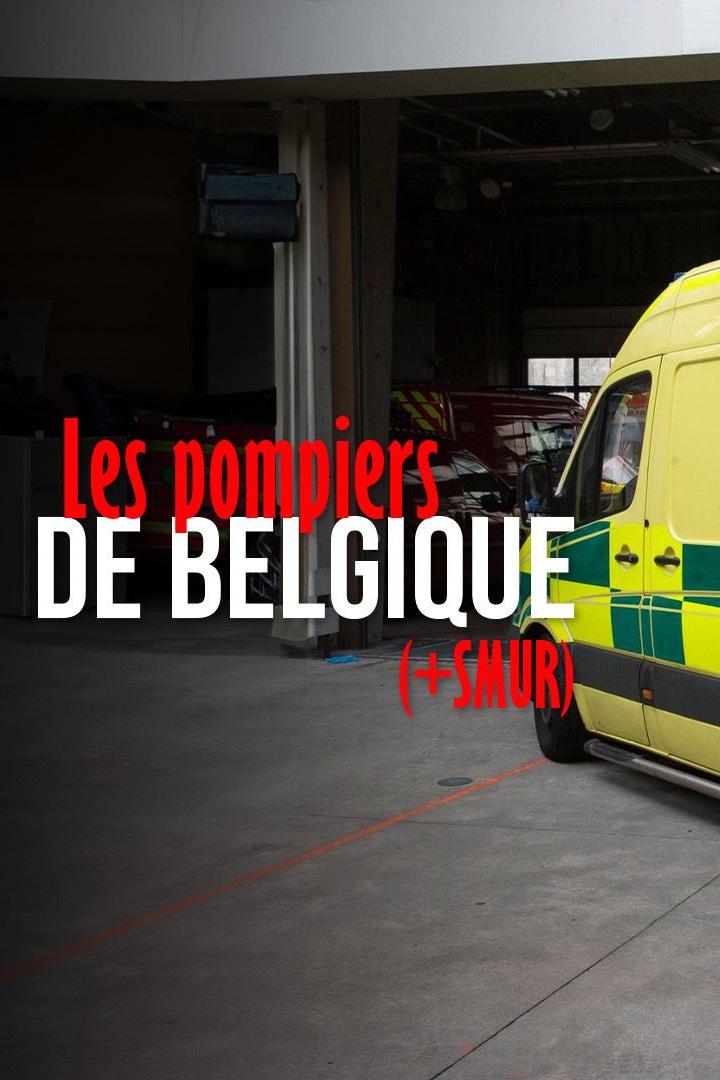 Les pompiers de Belgique (les-pompiers-de-belgique) Познавательное