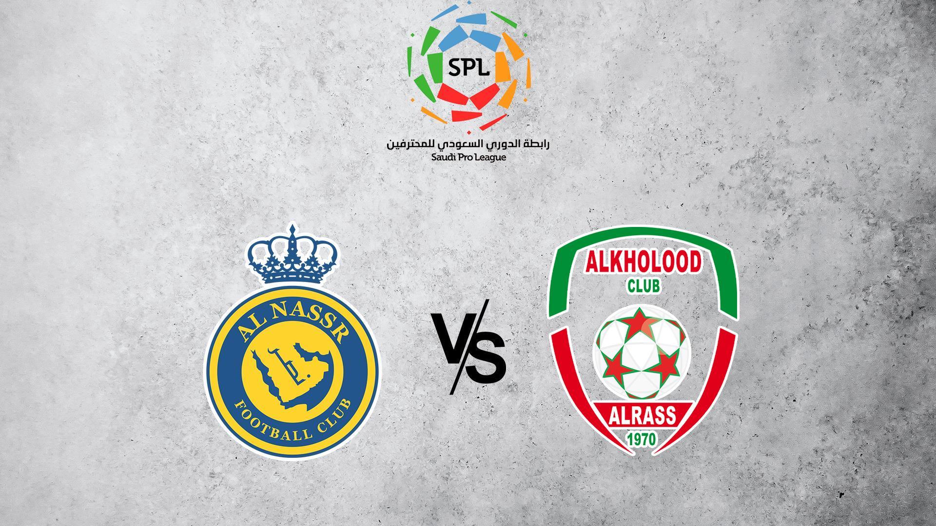 Saudi Arabia Pro League: Al Nassr - Al Kholood (saudi-arabia-pro-league-al-nassr-al-kholood) Спорт