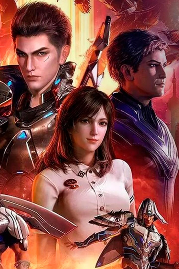 Пожиратель звёзд (pozhiratel-zvezd) Сериал 2020