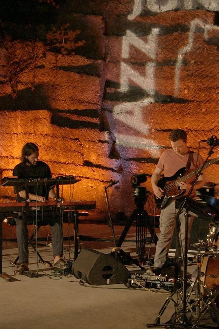 Portico Quartet — Jazz à Junas (portico-quartet-jazz-junas) Музыка