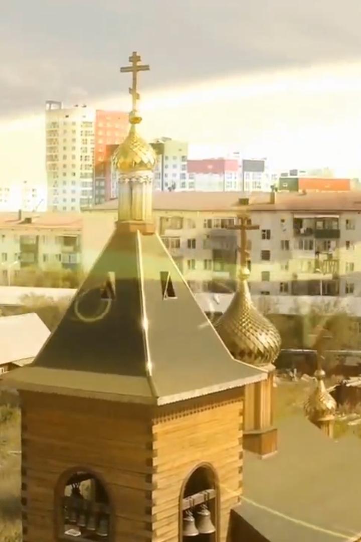 Якутский Спасский мужской монастырь (jakutskij-spasskij-muzhskoj-monastyr) Документальный фильм