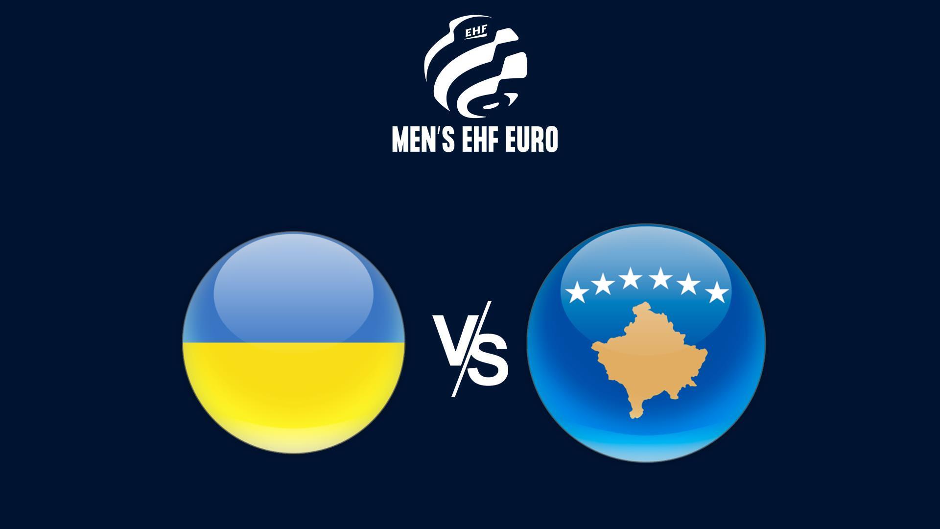 Гандбол. Чемпионат Европы 2026. Мужчины. Отборочный турнир. Украина — Косово (gandbol-chempionat-evropy-2026-muzhchiny-otborochnyj-turnir-ukraina-kosovo) Спорт