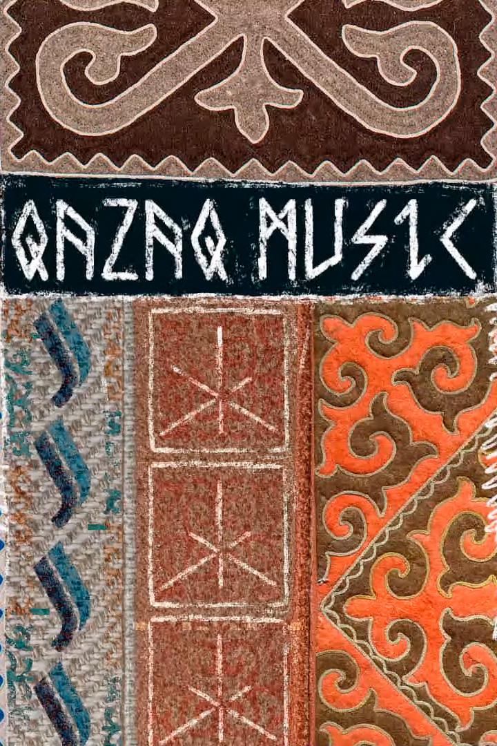 Qazaq music (qazaq-music) Музыка
