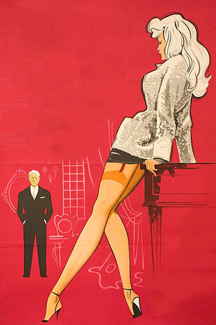 В случае несчастья (v-sluchae-neschastja) Фильм 1958