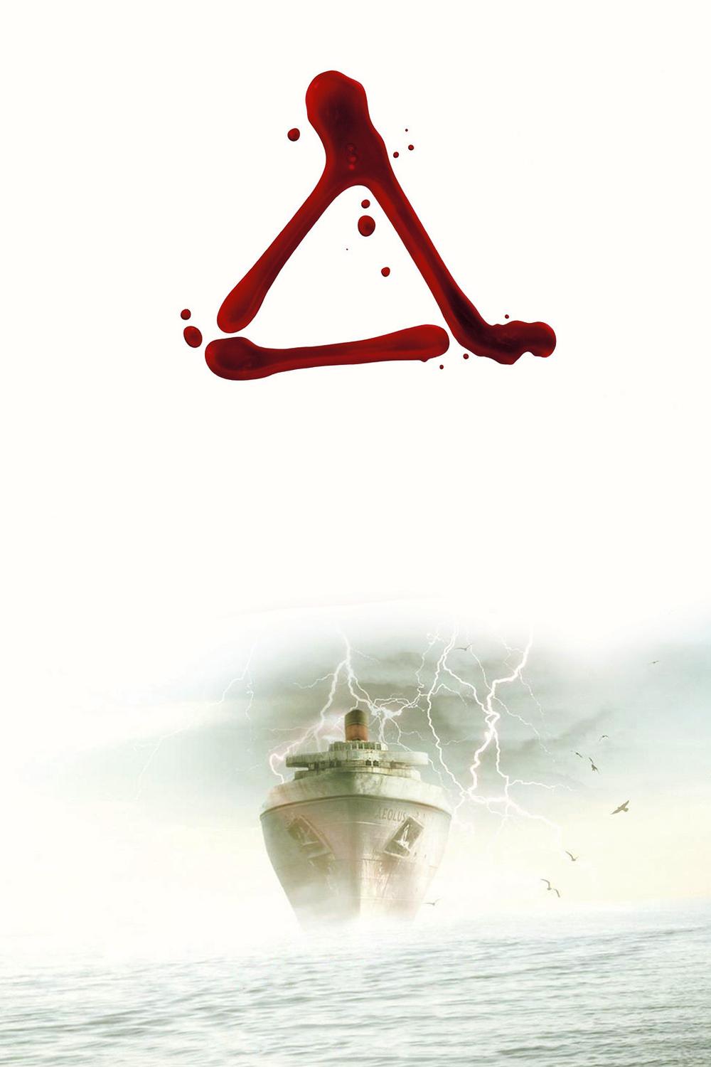Треугольник (treugolnik) Фильм 2009
