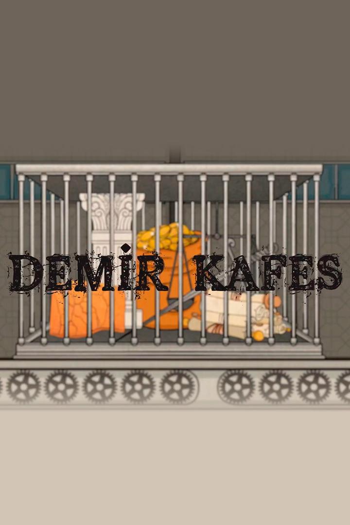 Demir kafes (demir-kafes) Познавательное