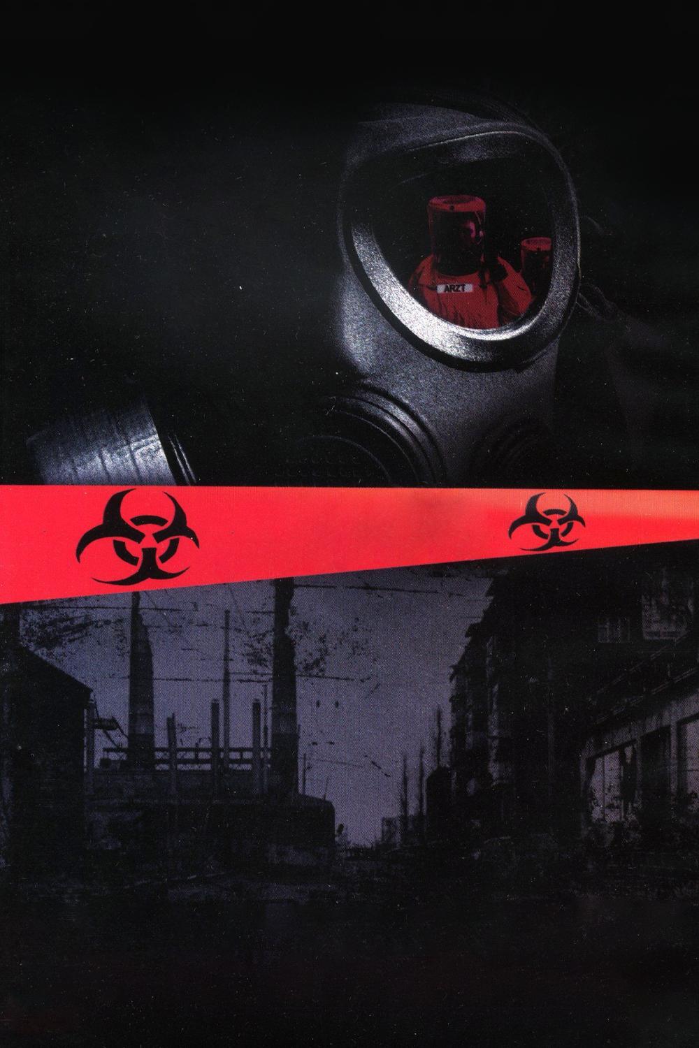 Фактор 8 (faktor-8) Фильм 2009