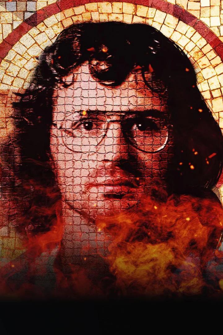 Вако: не рассказанные истории (vako-ne-rasskazannye-istorii) Документальный сериал