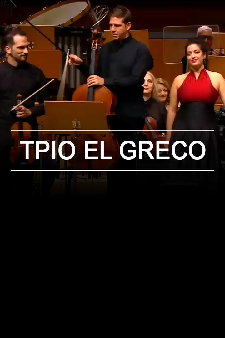 Εθνική Συμφωνική Ορχήστρα της ΕΡΤ - Τρίο El Greco (el-greco) Музыка