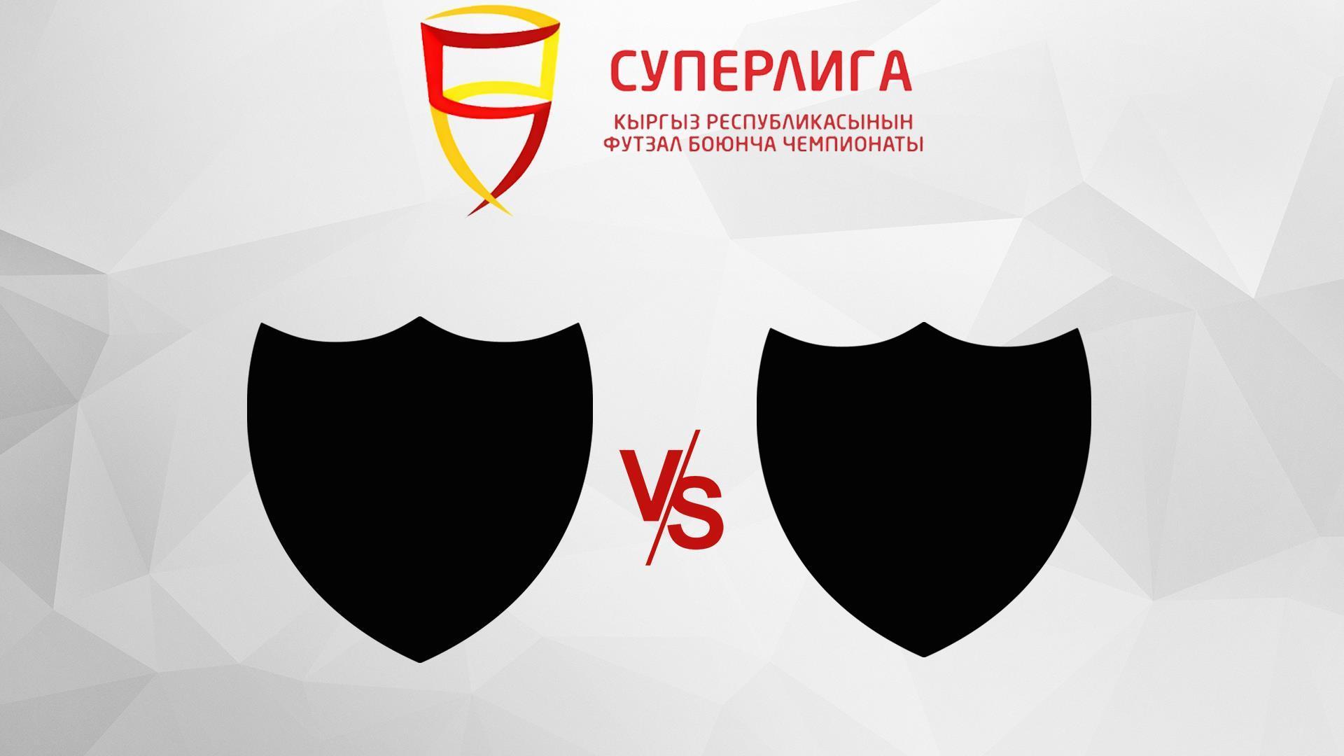 Футзал Супер лига Нарын - Шам (futzal-super-liga-naryn-sham) Спорт