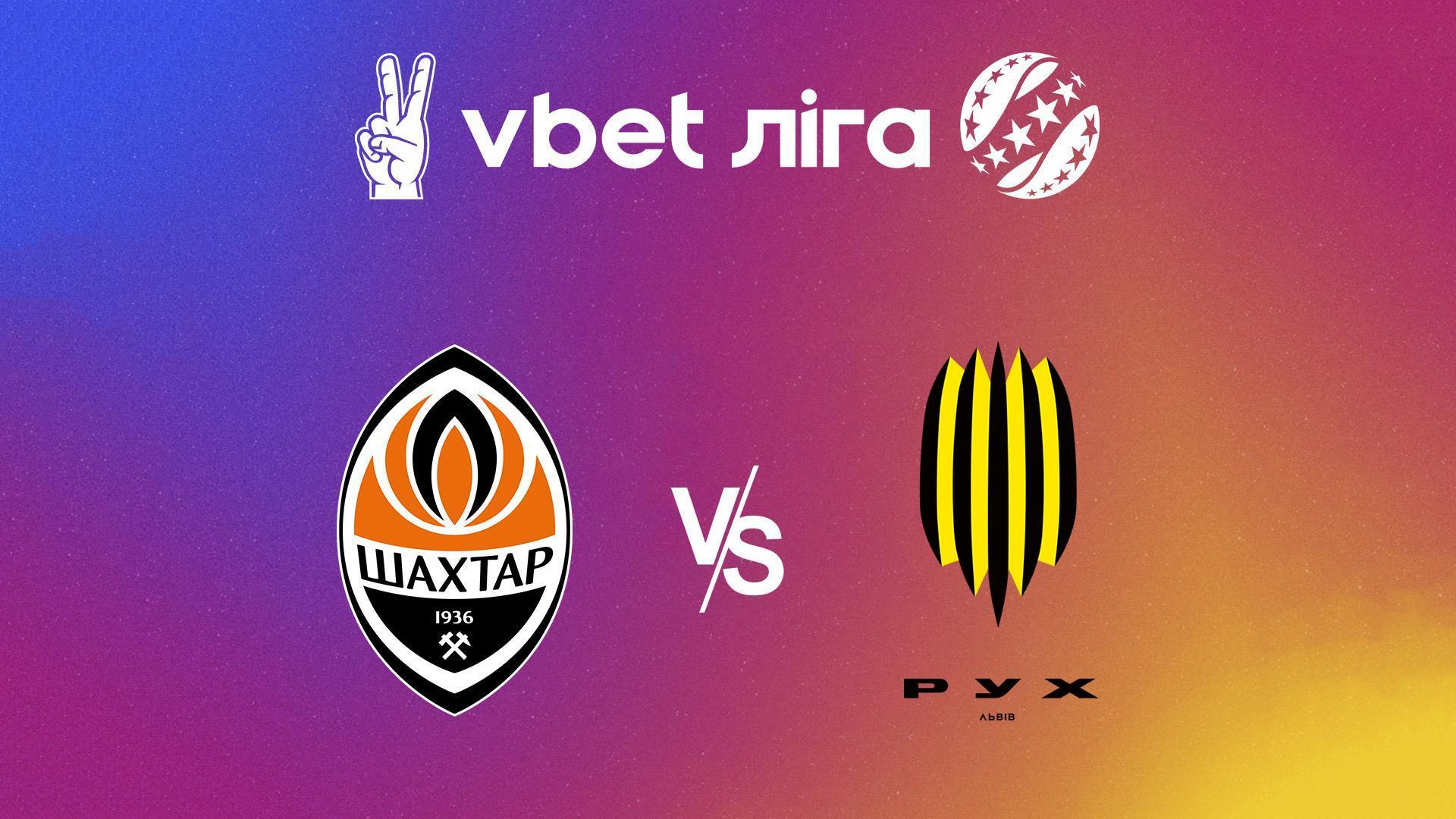 УПЛ: VBET. Шахтёр - Рух. 15-й тур. Сезон 2024/25 (upl-vbet-shahter-ruh-15-j-tur-sezon-202425) Спорт