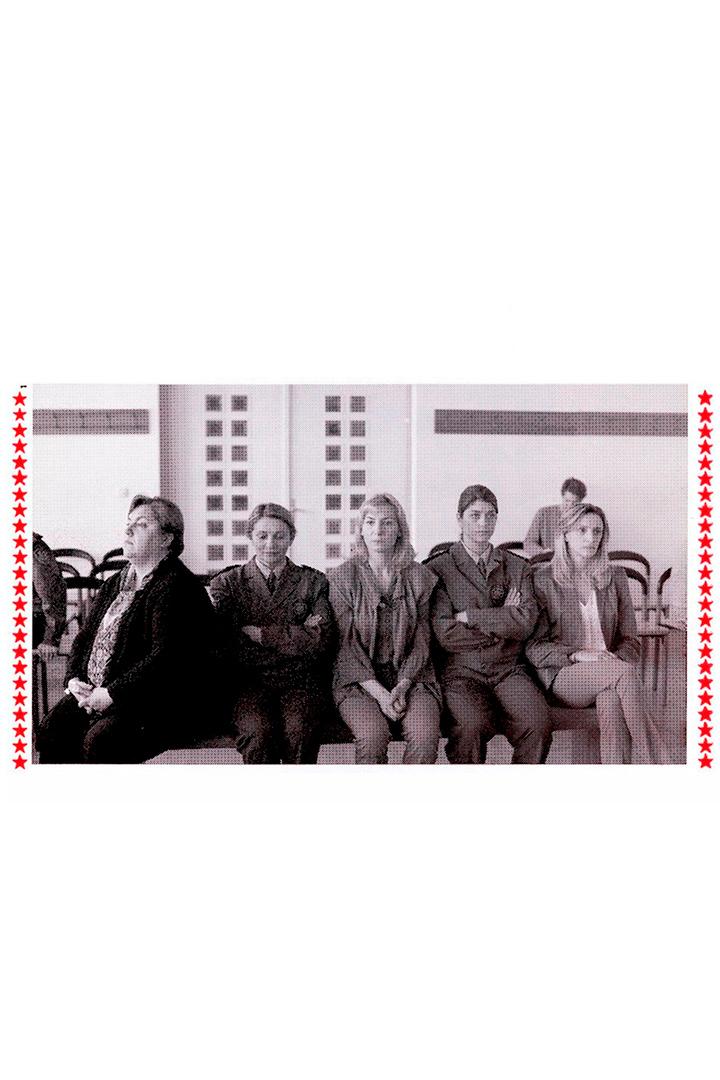 Happy Endings (happy-endings) Фильм 2014