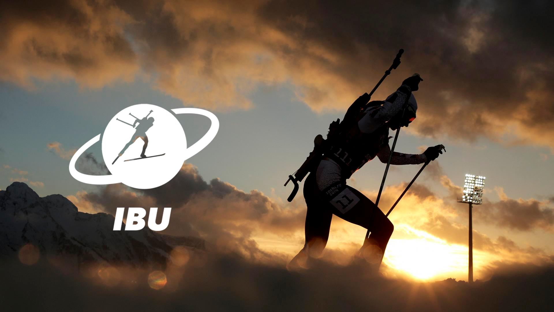 Биатлон (biatlon) Спорт