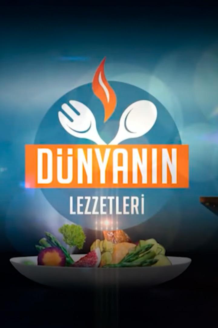 Dünyanin lezzetleri (dnyanin-lezzetleri) Досуг, хобби