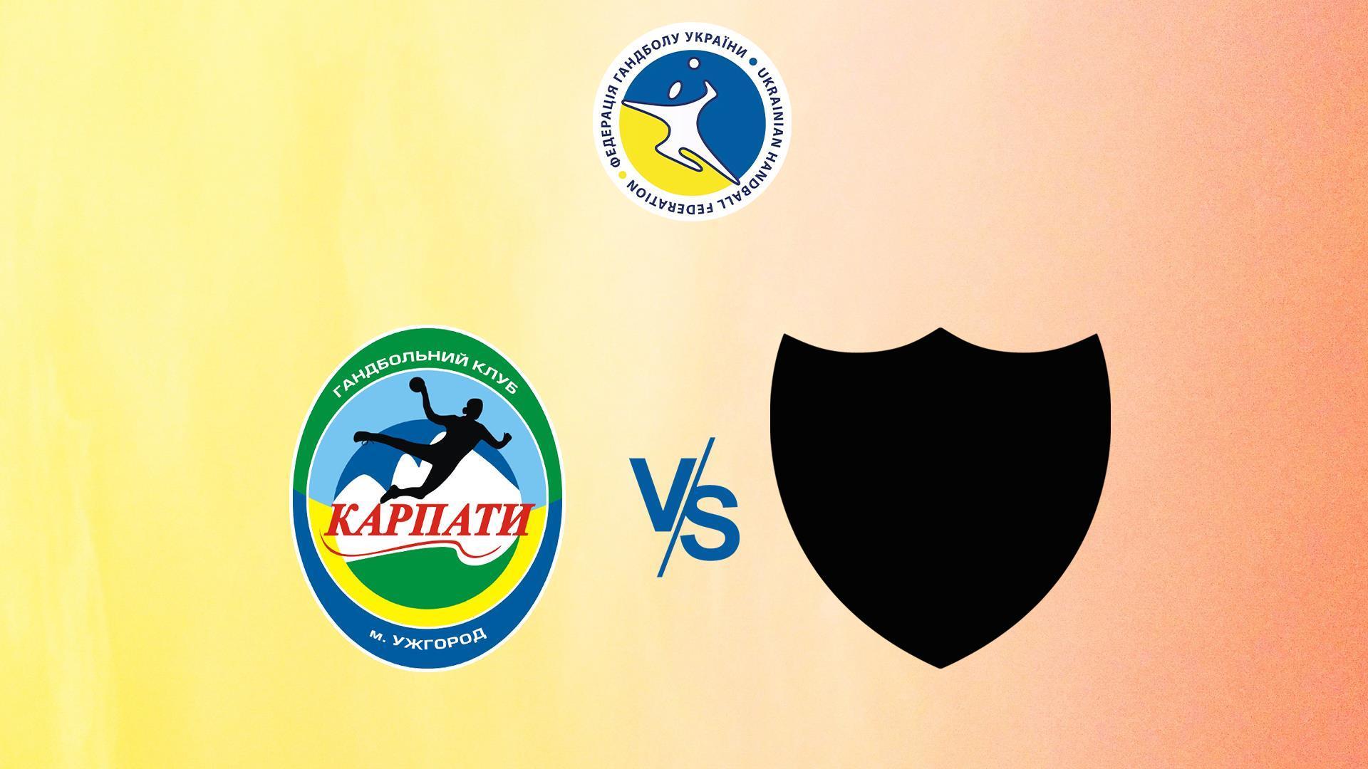 Гандбол. Чемпионат Украины. Женщины. Суперлига. Карпаты - Ровно (gandbol-chempionat-ukrainy-zhenschiny-superliga-karpaty-rovno) Спорт