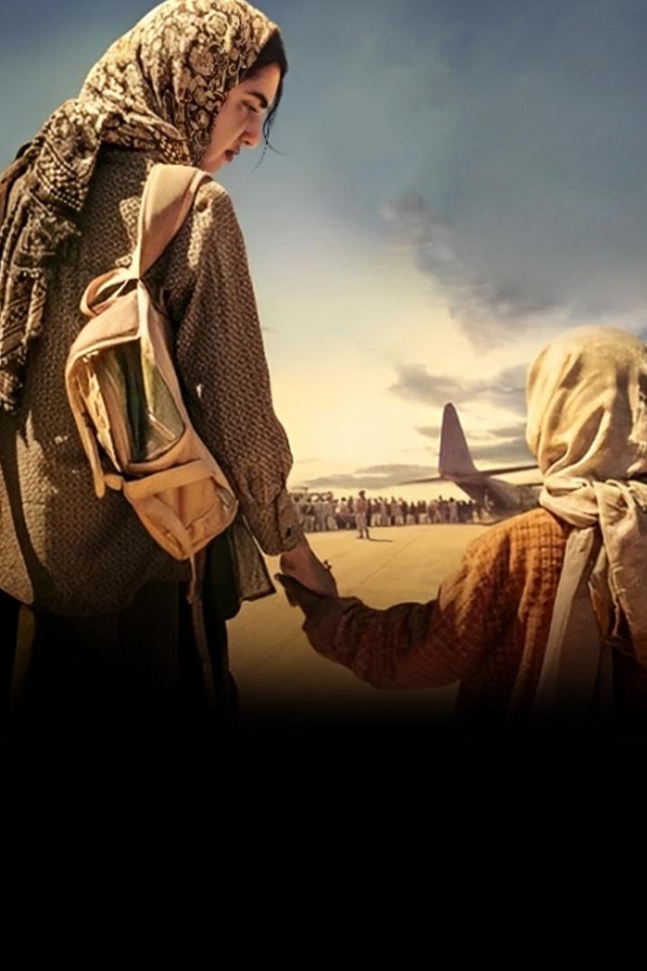 Kabul (kabul) Сериал 2025