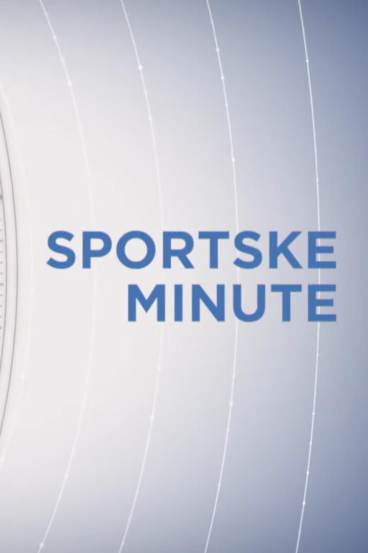 Sportske minute (sportske-minute) Новости
