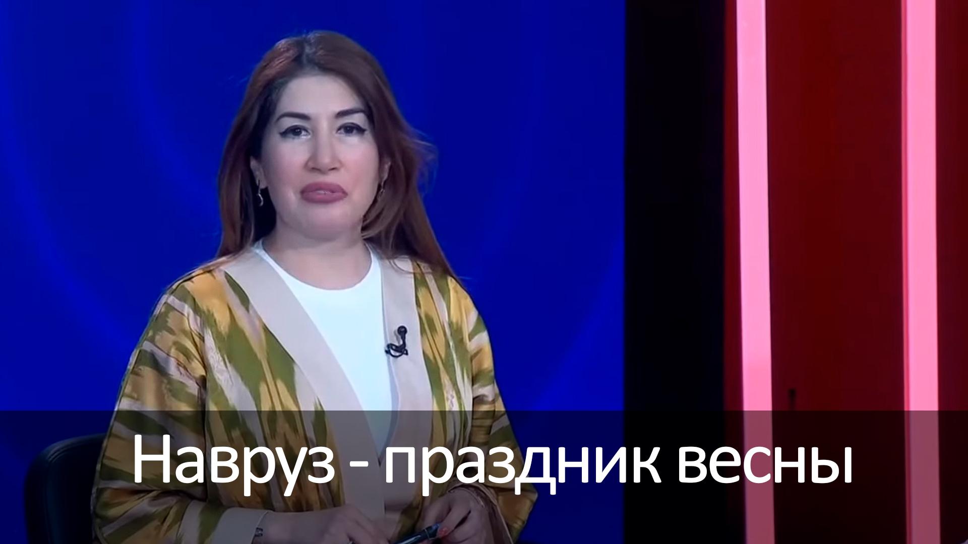 Навруз - праздник весны (navruz-prazdnik-vesny) Досуг, хобби