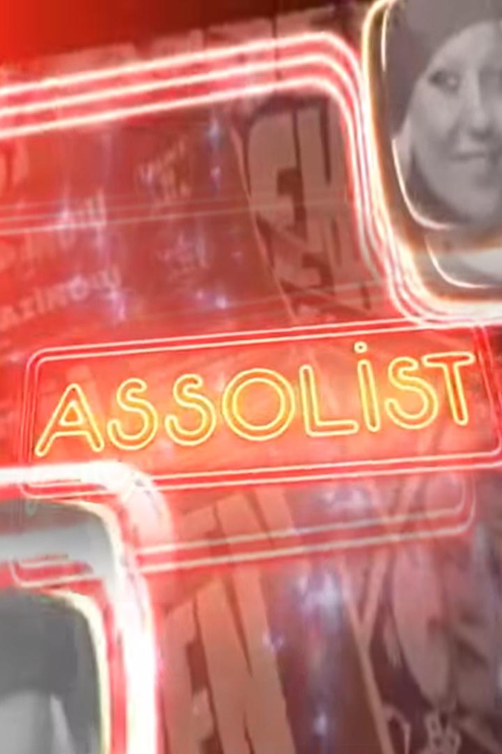 Assolist (assolist) Досуг, хобби