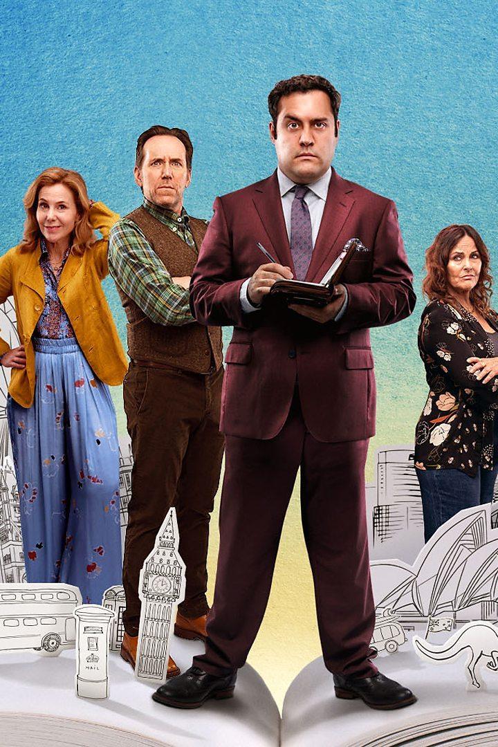 Austin (austin) Сериал 2024