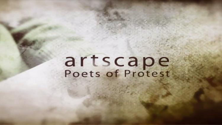 Постер Artscape-Poets of Protest