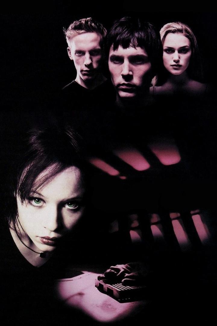 Яма (jama) Фильм 2001