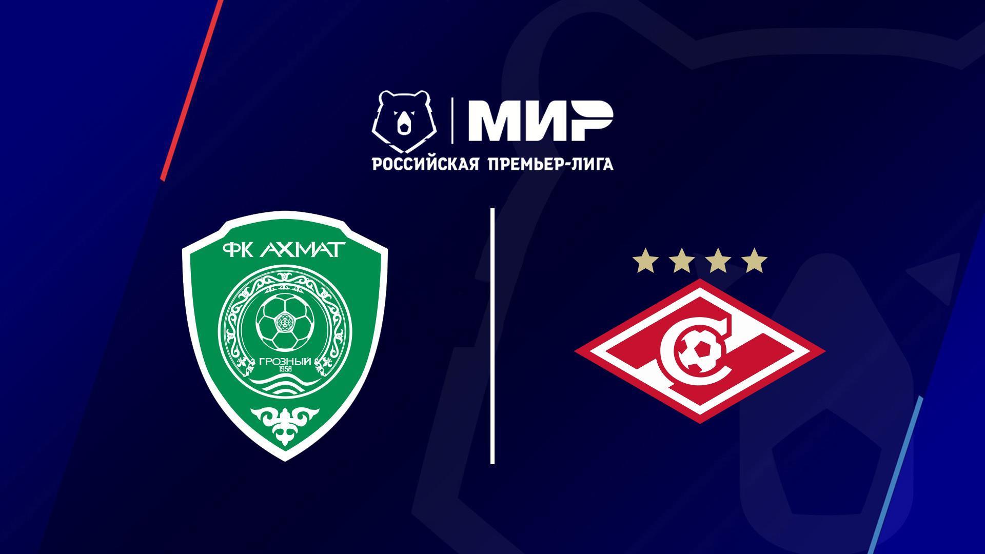 МИР Российская Премьер-лига. Тур 22. «Ахмат» - «Спартак» (mir-rossijskaja-premer-liga-tur-22-ahmat-spartak) Спорт