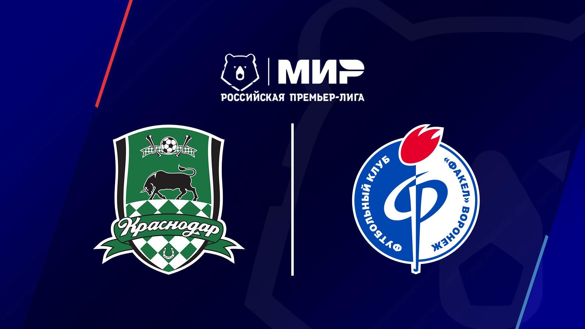 МИР Российская Премьер-лига. Тур 22. «Краснодар» - «Факел» (mir-rossijskaja-premer-liga-tur-22-krasnodar-fakel) Спорт