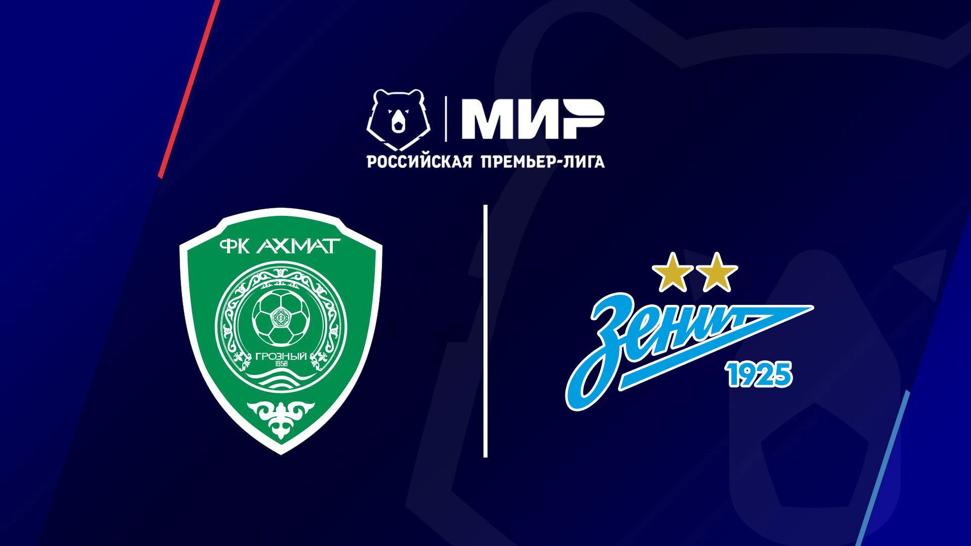МИР Российская Премьер-Лига. Тур 4. «Ахмат» - «Зенит» (mir-rossijskaja-premer-liga-tur-4-ahmat-zenit) Спорт