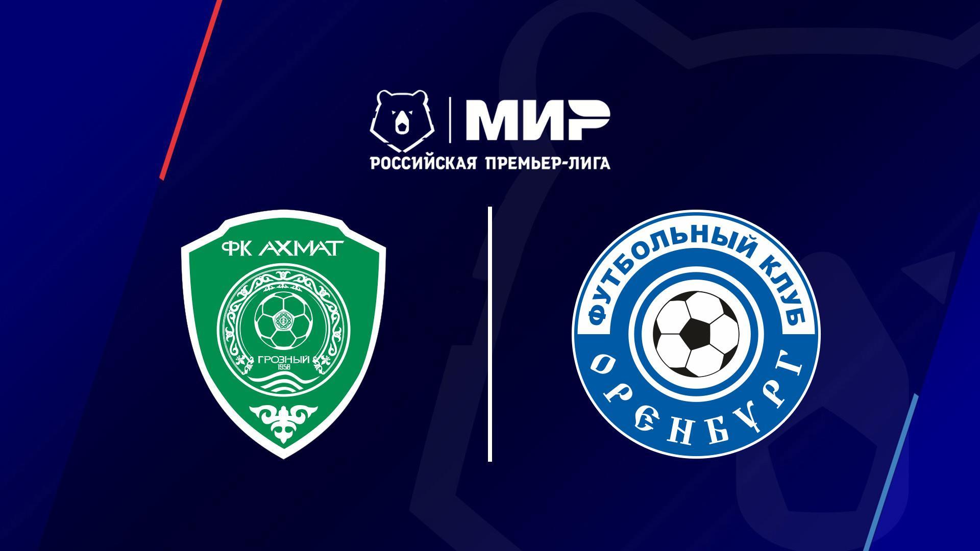 МИР Российская Премьер-Лига. Тур 18. Ахмат - Оренбург (mir-rossijskaja-premer-liga-tur-18-ahmat-orenburg) Спорт
