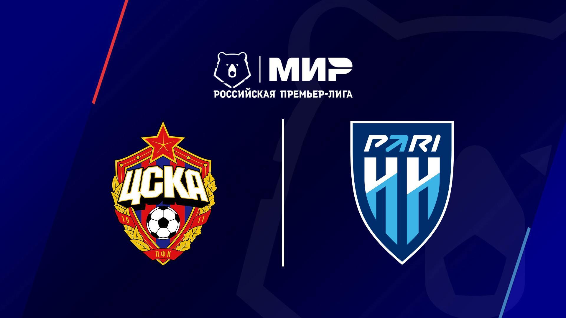 МИР Российская Премьер-лига. Тур 14. ЦСКА - «Пари НН» (mir-rossijskaja-premer-liga-tur-14-tsska-pari-nn) Спорт