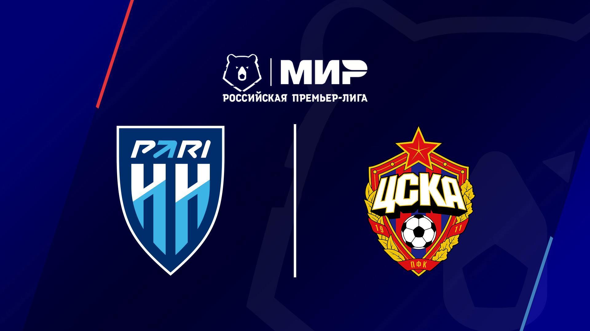 МИР Российская Премьер-лига. Тур 29. «Пари НН» - ЦСКА (mir-rossijskaja-premer-liga-tur-29-pari-nn-tsska) Спорт