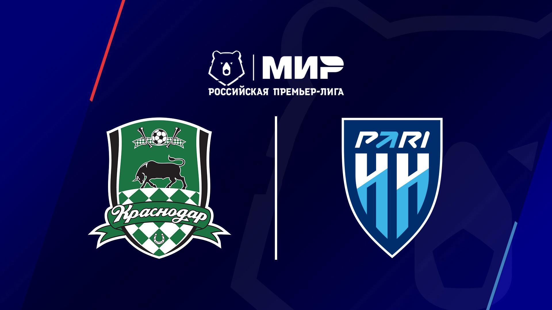 МИР Российская Премьер-лига. Тур 5. «Краснодар» - «Пари НН» (mir-rossijskaja-premer-liga-tur-5-krasnodar-pari-nn) Спорт