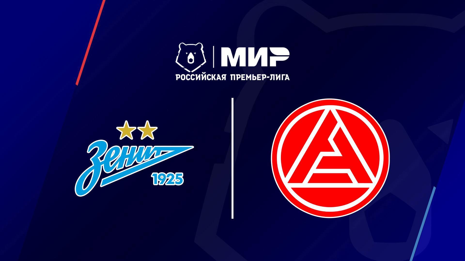 МИР Российская Премьер-лига. Тур 18. «Зенит» - «Акрон» (mir-rossijskaja-premer-liga-tur-18-zenit-akron) Спорт