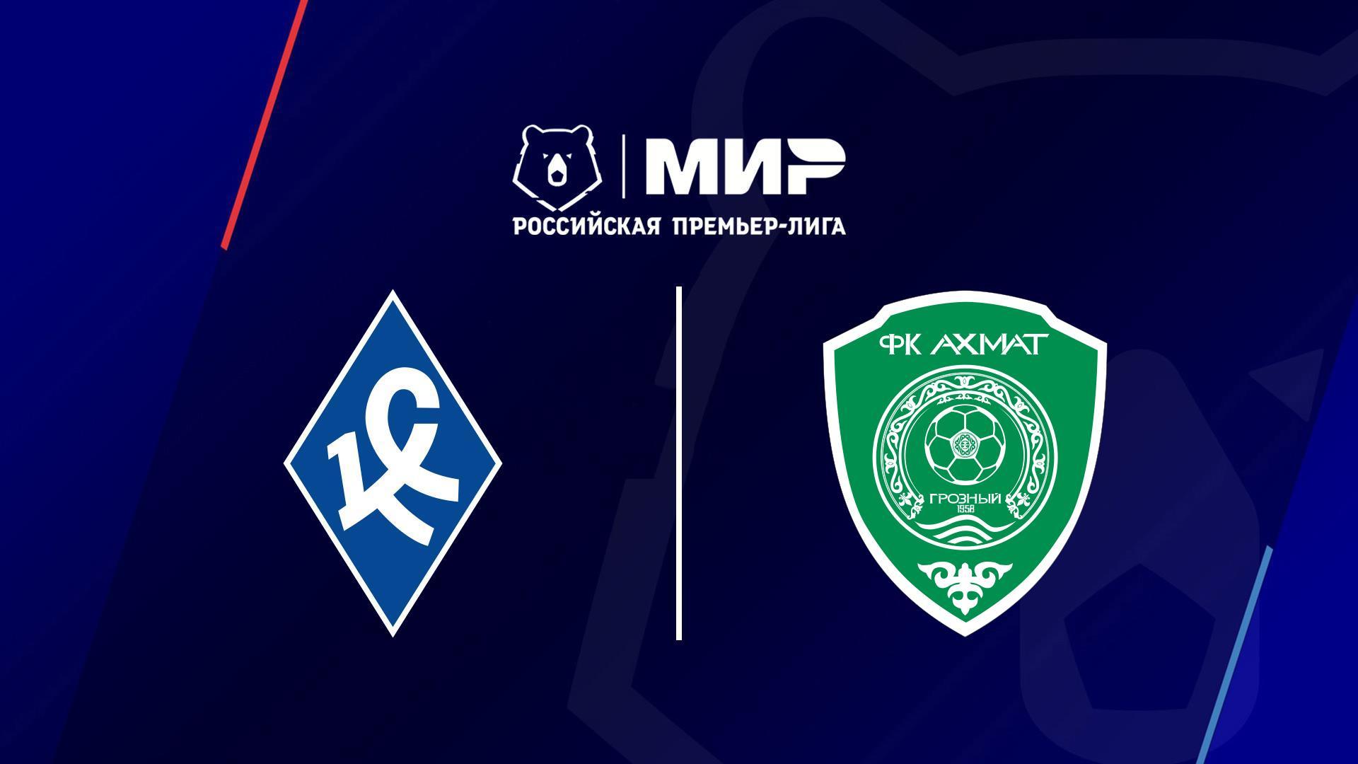 Футбол. МИР Российская Премьер-Лига. «Крылья Советов» (Самара) - «Ахмат» (Грозный) (futbol-mir-rossijskaja-premer-liga-krylja-sovetov-samara-ahmat-groznyj) Спорт