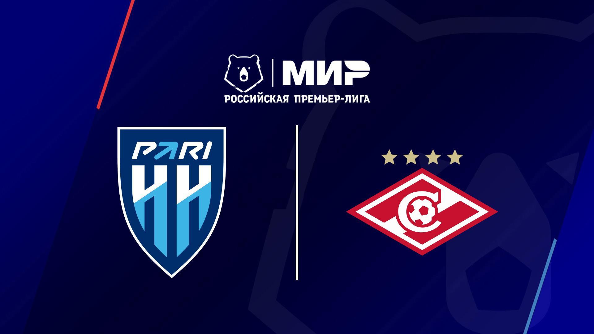 Футбол. РПЛ, 27 тур, Пари НН - Спартак-Москва (futbol-rpl-27-tur-pari-nn-spartak-moskva) Спорт