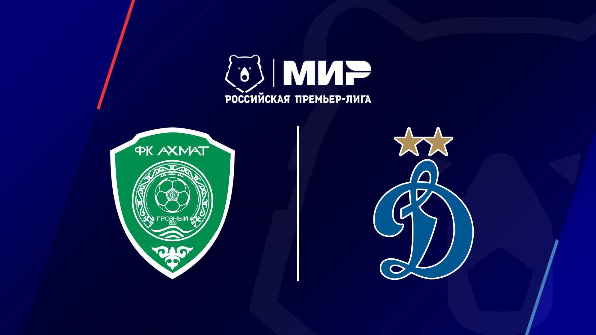 Футбол. РПЛ, 17 тур, Ахмат - Динамо-Москва (futbol-rpl-17-tur-ahmat-dinamo-moskva) Спорт