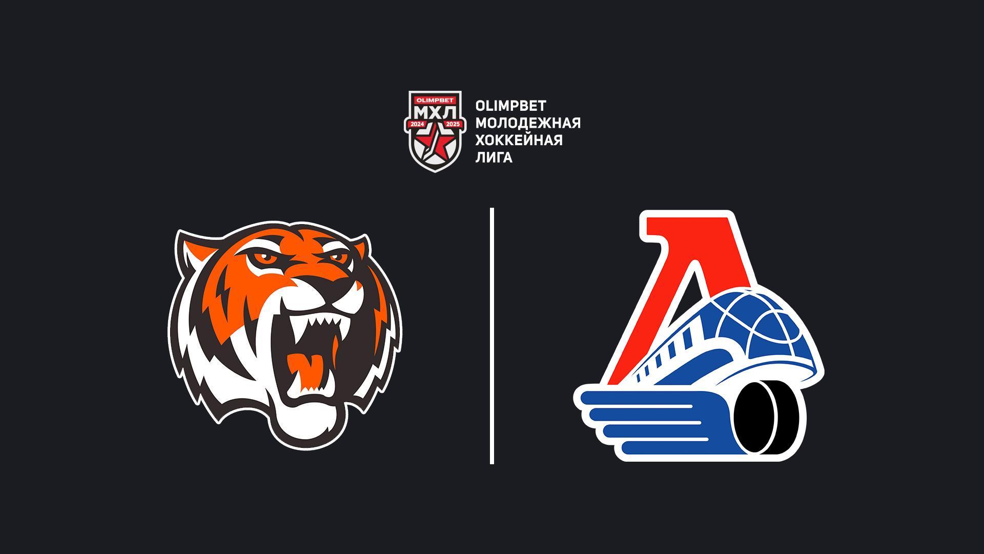 OLIMPBET Чемпионат МХЛ. «Амурские Тигры - Локо» (olimpbet-chempionat-mhl-amurskie-tigry-loko) Спорт