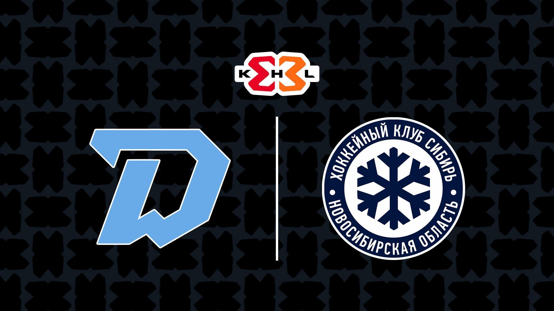 КХЛ 3х3. «Динамо» (Минск) - «Сибирь» (khl-3h3-dinamo-minsk-sibir) Спорт