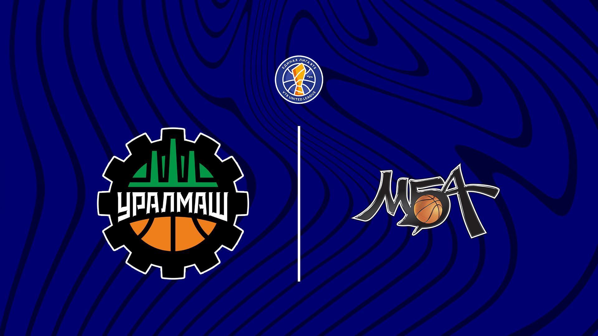 Баскетбол. Единая Лига ВТБ. Уралмаш - МБА МАИ (basketbol-edinaja-liga-vtb-uralmash-mba-mai) Спорт