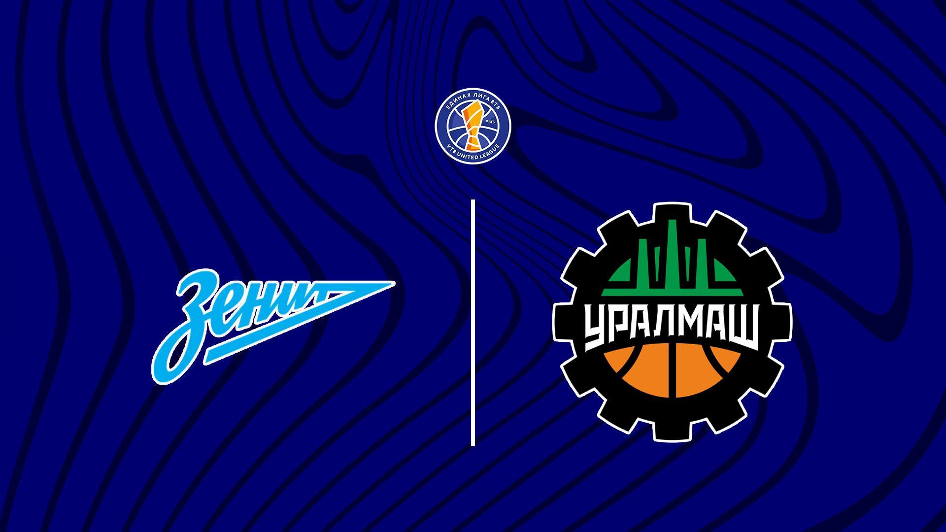Баскетбол. Единая лига ВТБ. Зенит - Уралмаш (basketbol-edinaja-liga-vtb-zenit-uralmash) Спорт
