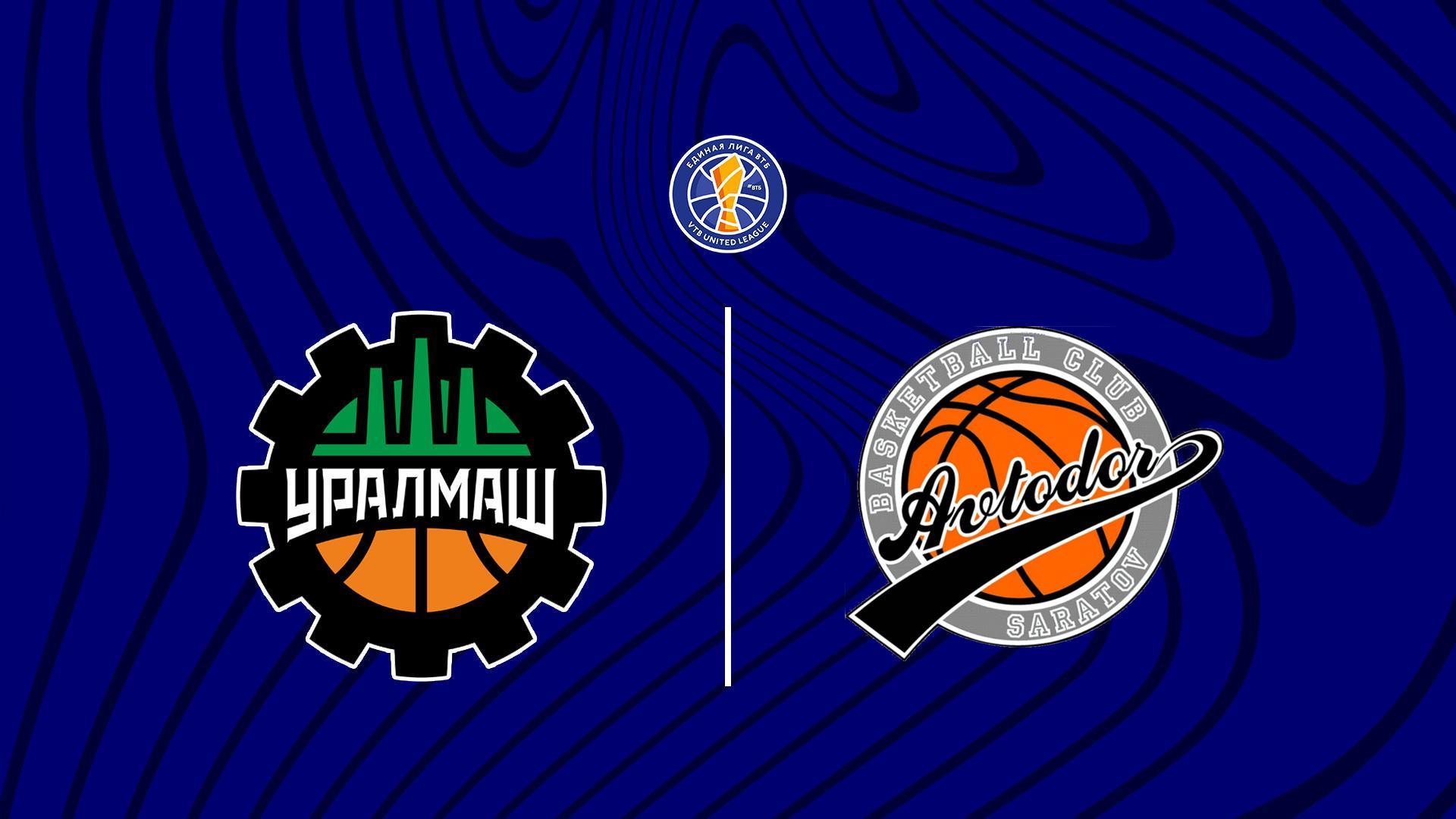 Баскетбол. Единая Лига ВТБ.Уралмаш - Автодор (basketbol-edinaja-liga-vtburalmash-avtodor) Спорт