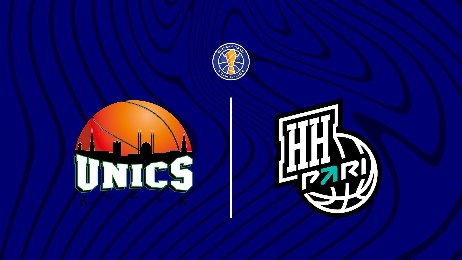 Баскетбол. Единая Лига ВТБ. УНИКС - ПАРИ Нижний Новгород (basketbol-edinaja-liga-vtb-uniks-pari-nizhnij-novgorod) Спорт