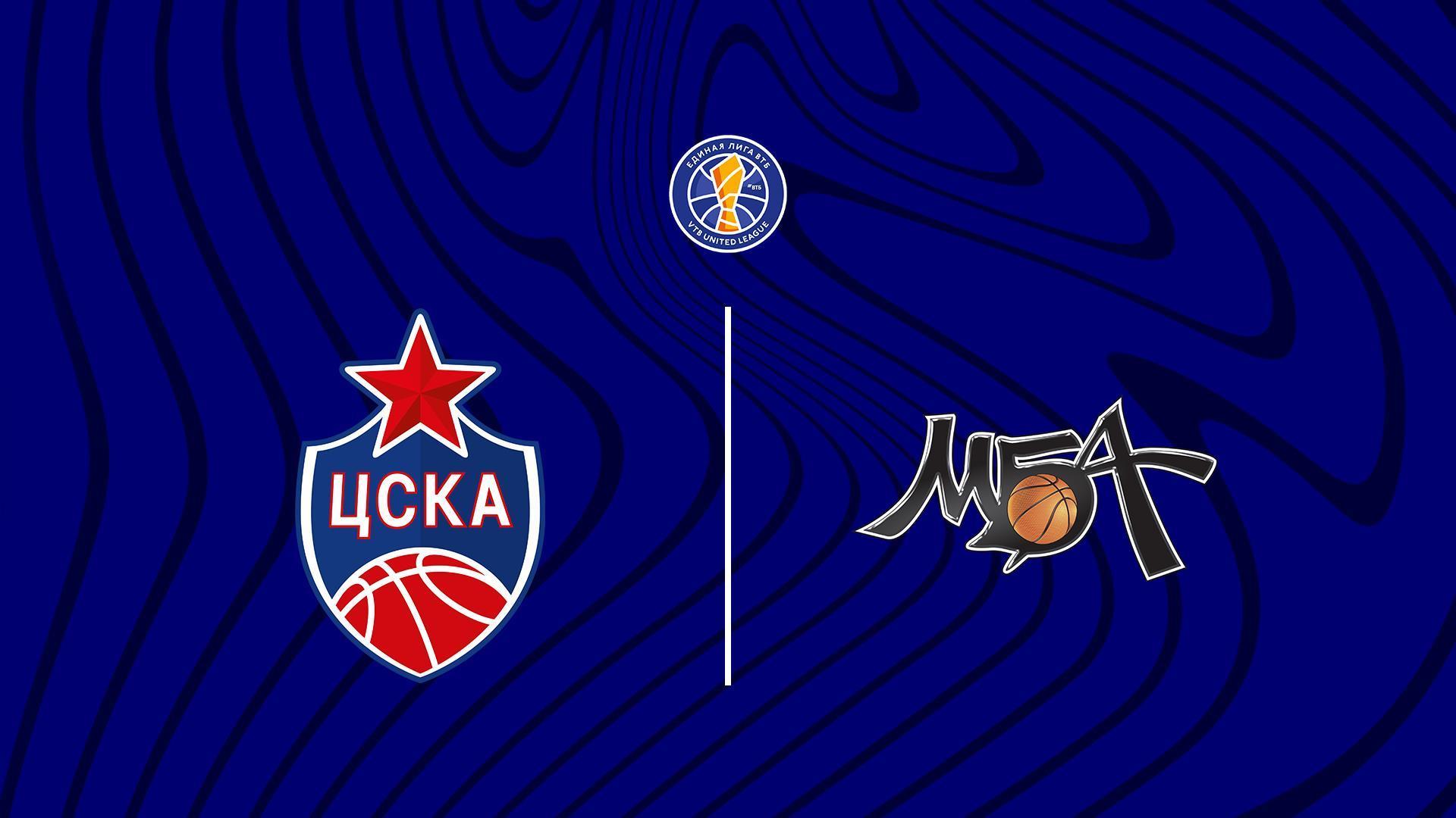 Баскетбол. Единая Лига ВТБ. ЦСКА - МБА МАИ (basketbol-edinaja-liga-vtb-tsska-mba-mai) Спорт